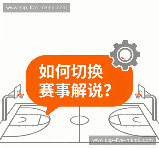 疑问解答界